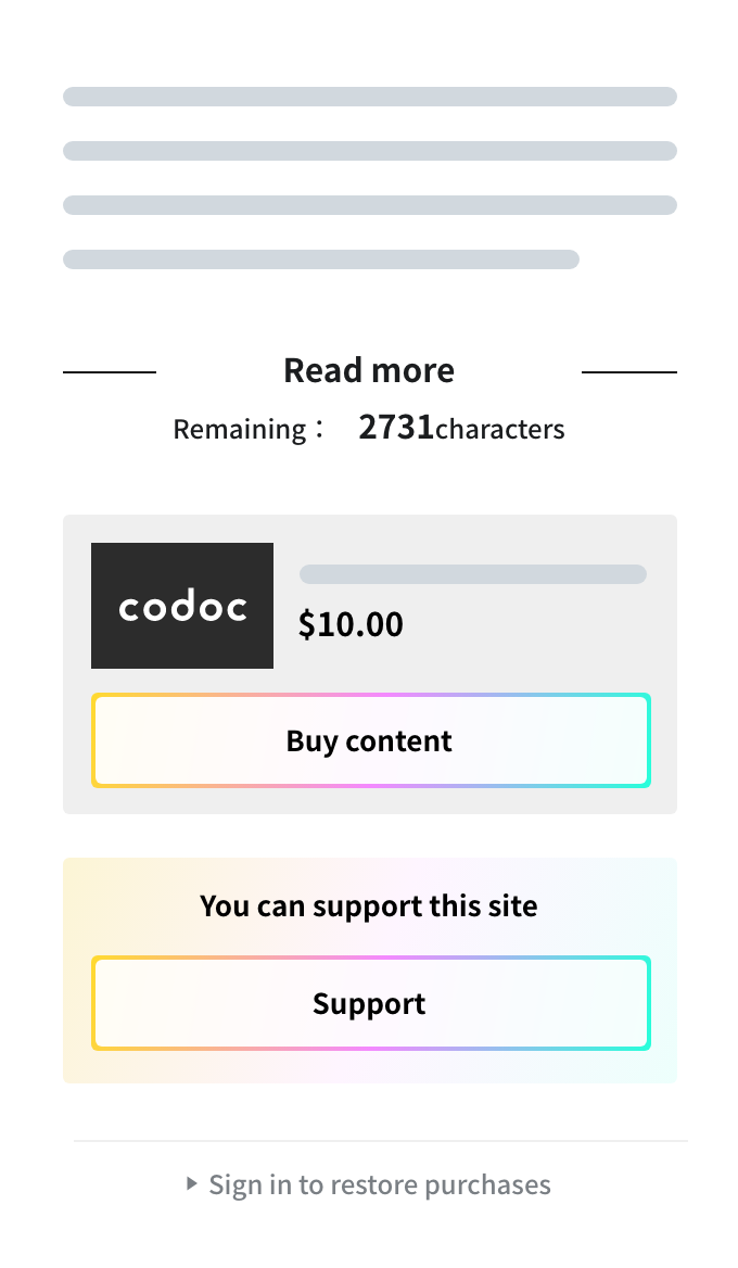 codoc Paywall Sample