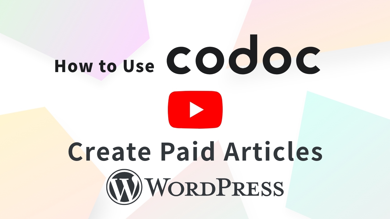 How to use codoc with WordPress