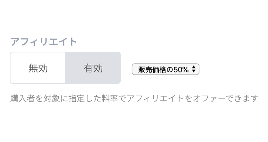 Wordpressで構築されたサイトには専用のプラグインもご用意!