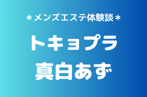 2de4affa6e3afa1b1d1674325832f6b8.png