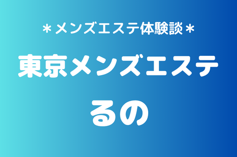 3ef9e6cc0123c6cb1628b1047830b672.png
