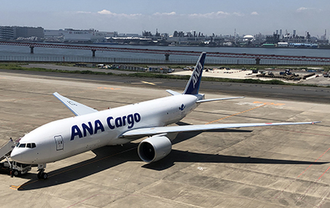 0318ana1-w.jpg