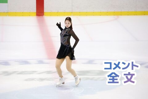 20260809山田恵-e1790832946179.jpg