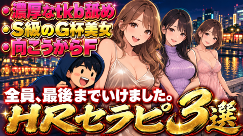 thumbnail.png