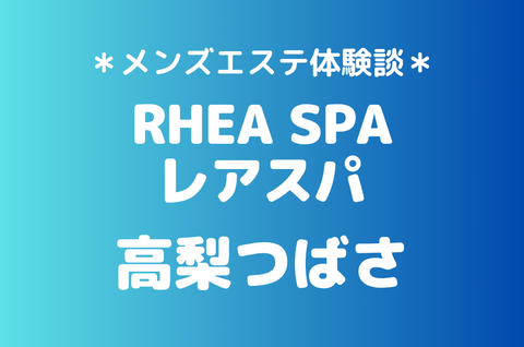 8ea2c631ceb38f6be9c73011e3b8dbe1.png