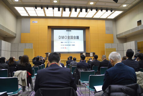 0207dmo2-w.jpg