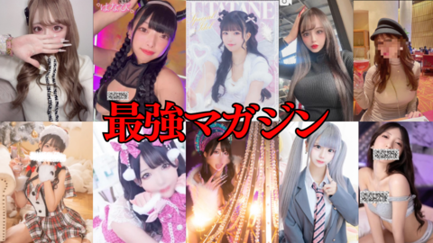 完璧なデート準備で (33).png