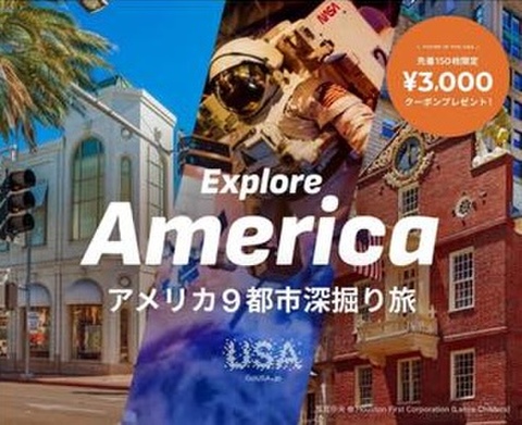 0523brandusa-w.jpg