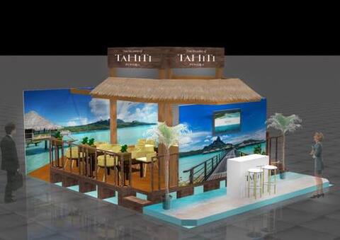 0924tahiti-w.jpg