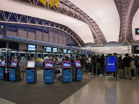 0709kansai-w.jpg