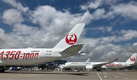 0717jal-eneos-w.jpg