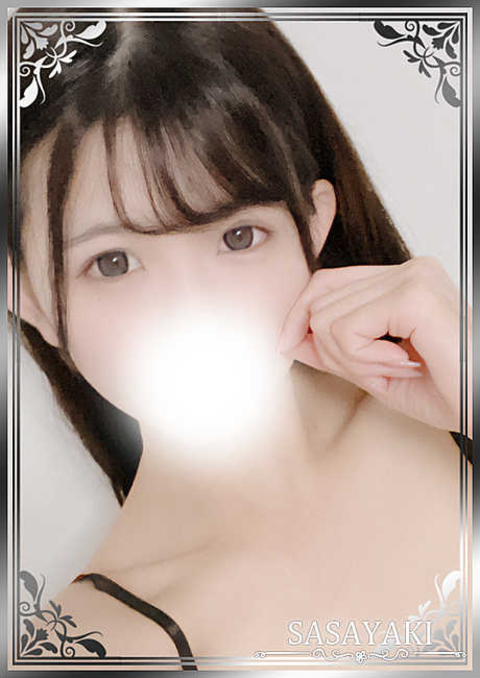 image-144.png