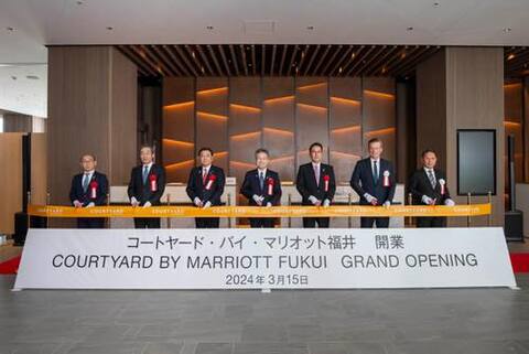 0318marrott-fukuii-w.jpg