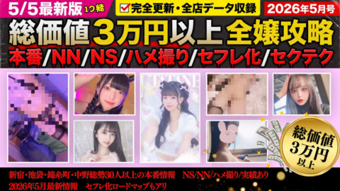 0506final.png