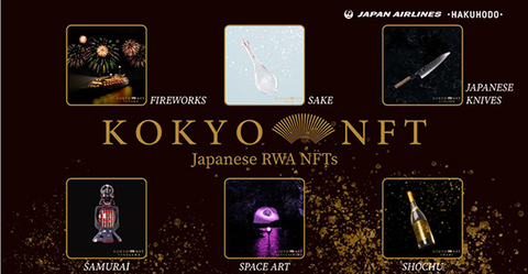 0208jal1-w-1.jpg