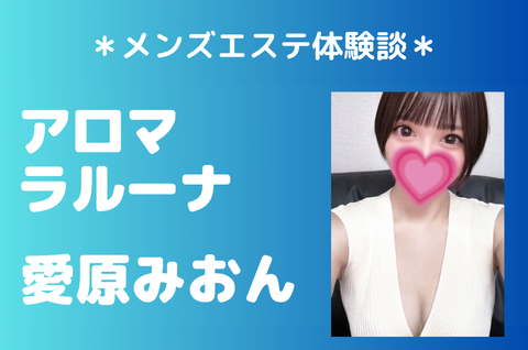 2f03a4bc6ffaa5ee758799abb54f9c0d.png