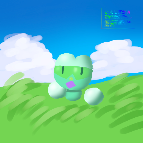イラスト 20260820 2.jpeg