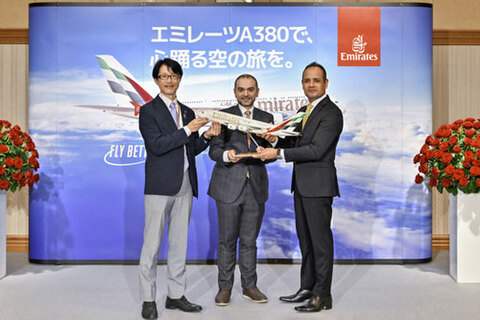 0620emirates-w-1.jpg