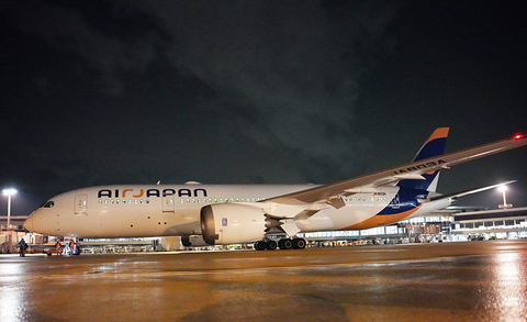 0604airjapan2-w.jpg