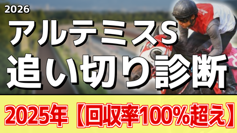 っっｓ１.png