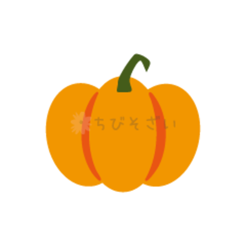 オレンジ色のかぼちゃ ちびそざい