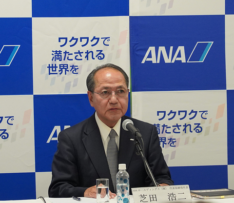 0430anahd1-w.jpg