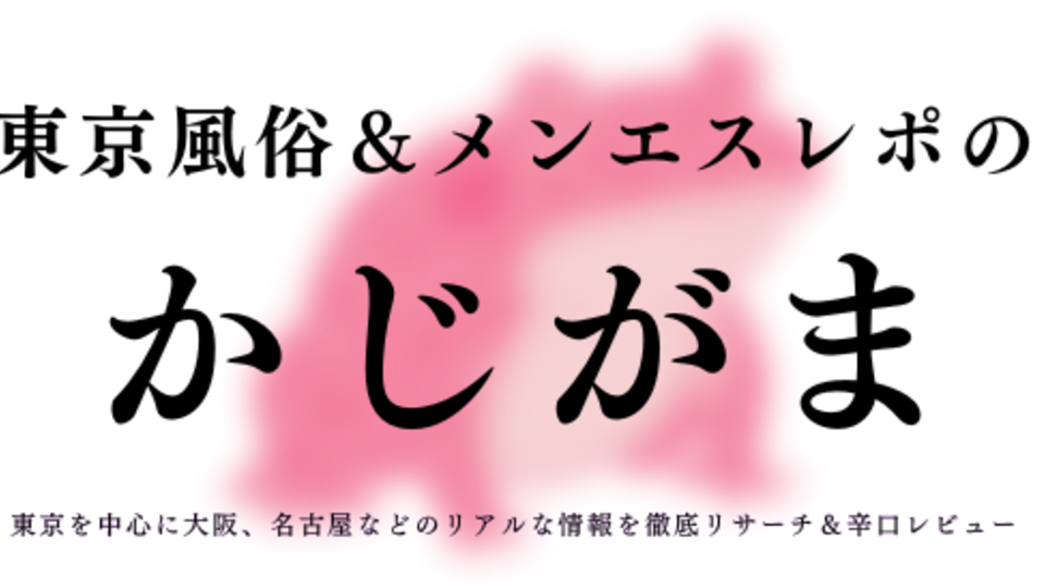 サイトタイトル.png