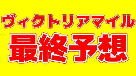 ｓ２-1.png
