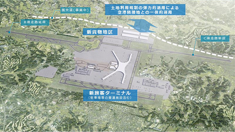 0607narita1-w.jpg