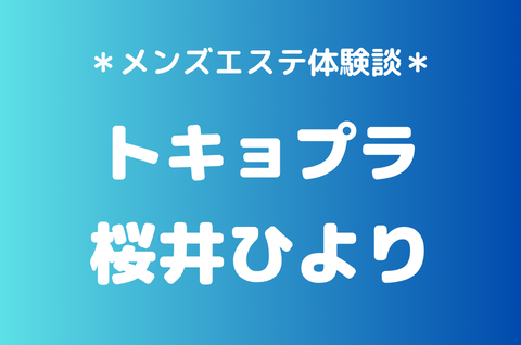 61e6a7b44d5a485c09ef14efa0928778.png