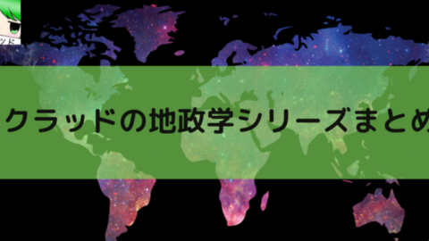 スクリーンショット 2021-12-29 16.14.46.png