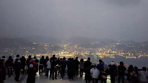 0618kanko_hakusyo-w-1.jpg