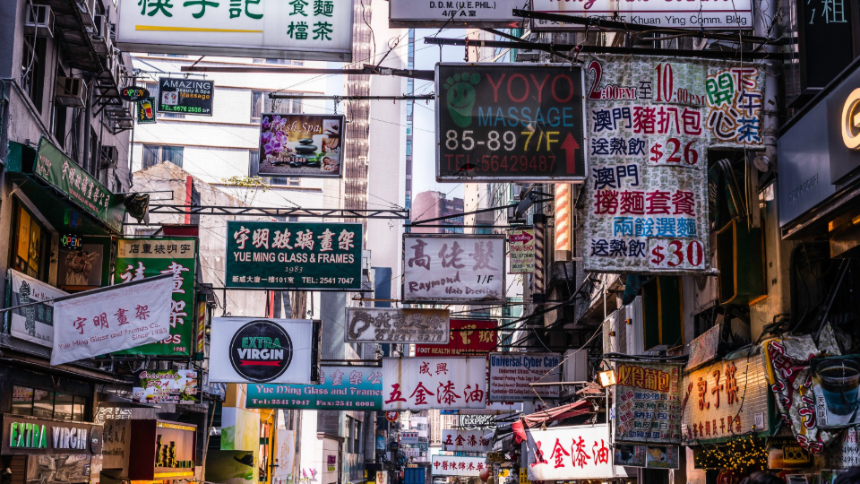 arnie-chou-6rw3gljpeX8-unsplash (1).jpg