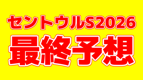 s2-1.png