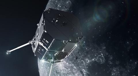 0716ispace-w.jpg