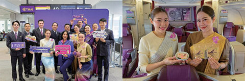 0402tha-w.jpg