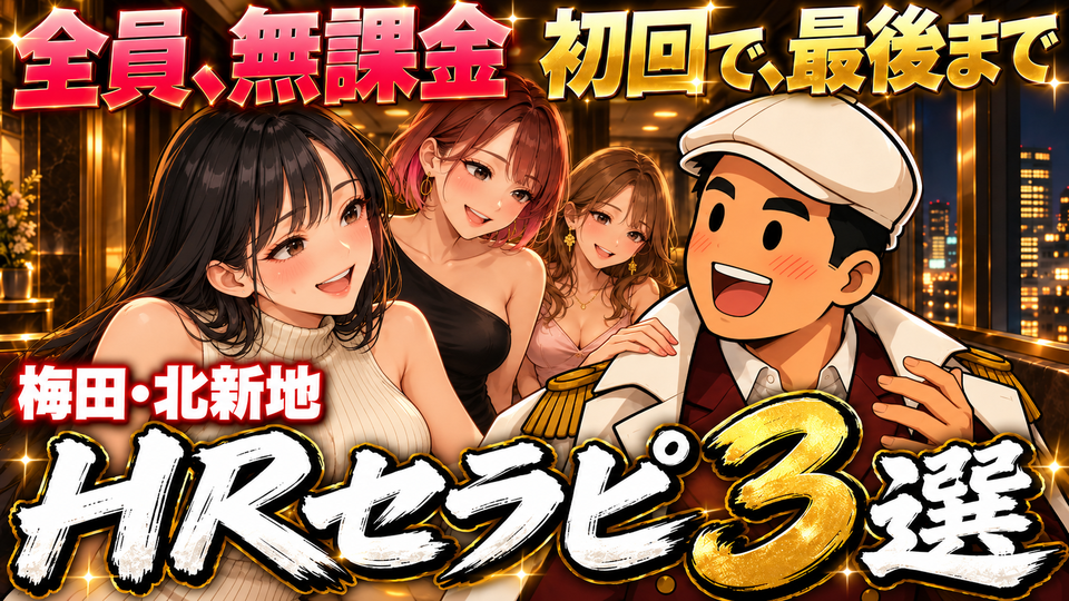 thumbnail.png