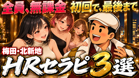 thumbnail.png