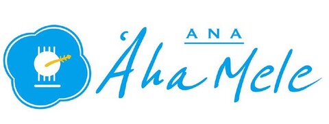 0719anahawaii-w.jpg