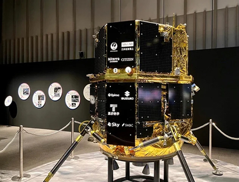 0722ispace-w.jpg