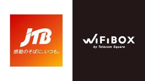 0220telecom-w.jpg