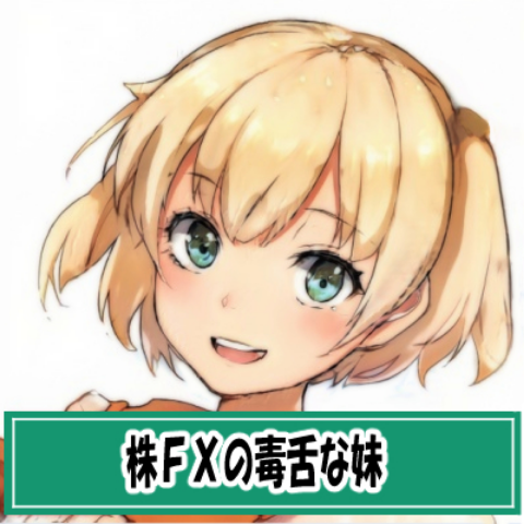 アイコン＿2022年2月9日＿3a.jpg