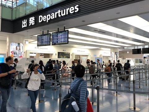 0707haneda-w.jpg