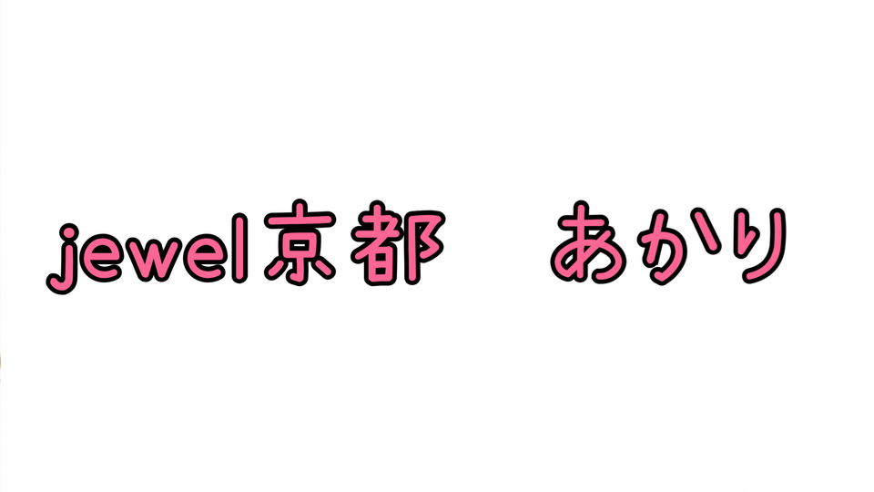IMG_6090.png