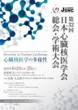 循環器疾患   第３版/日本医事新報社/近森大志郎（単行本） New専門医を目指すケース・メソッド・アプローチ 循環器疾患＜第
