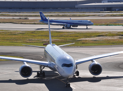 0801iata-w.jpg