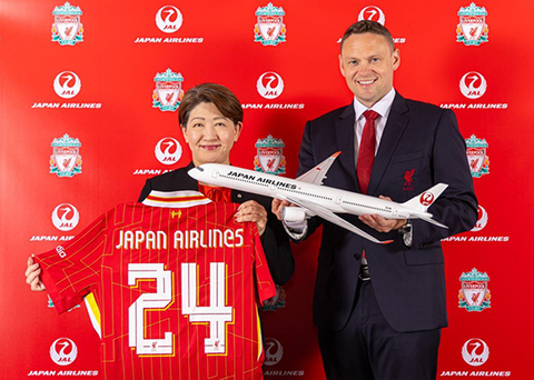 0626jal-fc-w.jpg