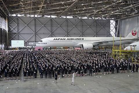 0402jal-nyusya1-w-w.jpg