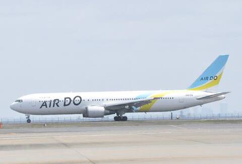 0508ado-w-w.jpg