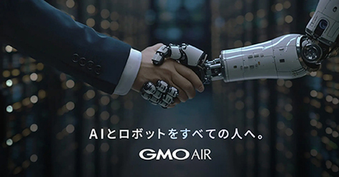 0620gmo-w.jpg